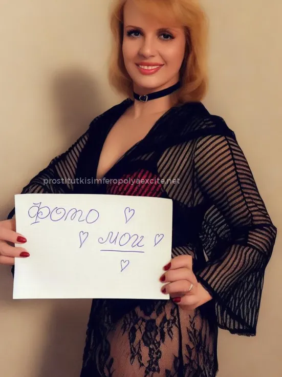 Проститутка Ангелина - Фото 6 №126005