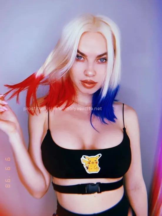 Проститутка Алиса - Фото 7 №130486