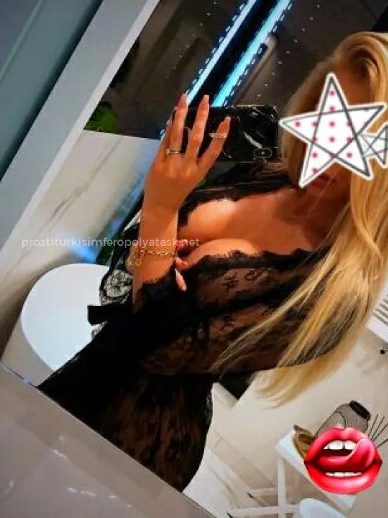 Проститутка Алёна - Фото 2 №8270
